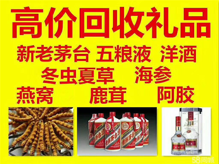 梨树案例展示